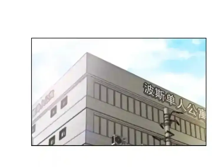 《天生巨星》6.观看话剧图7