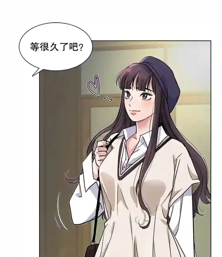 《天生巨星》6.观看话剧图92