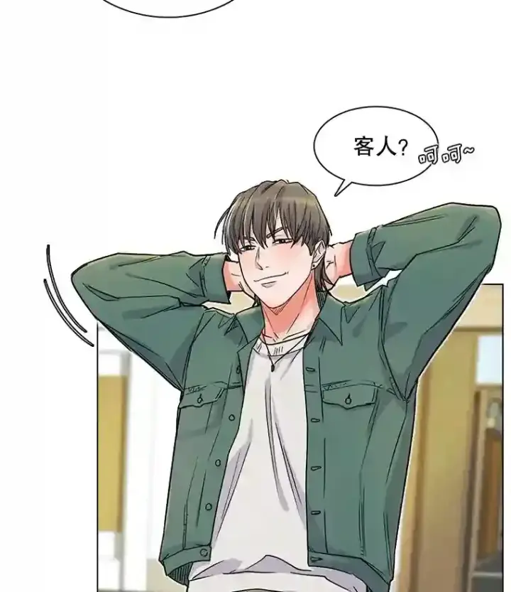 漫画《天生巨星》7.出糗的演员第17张图