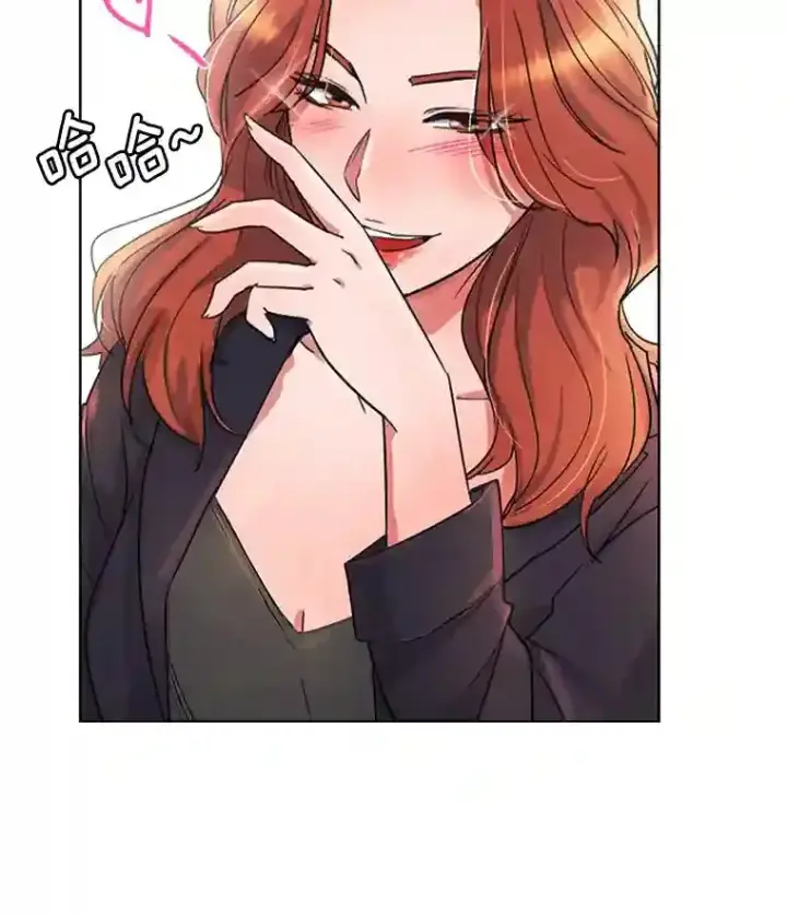 漫画《天生巨星》7.出糗的演员第5张图