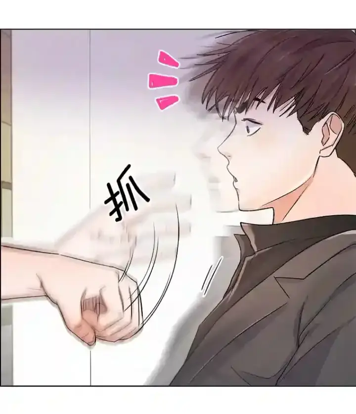漫画《天生巨星》8.二次试镜第25张图