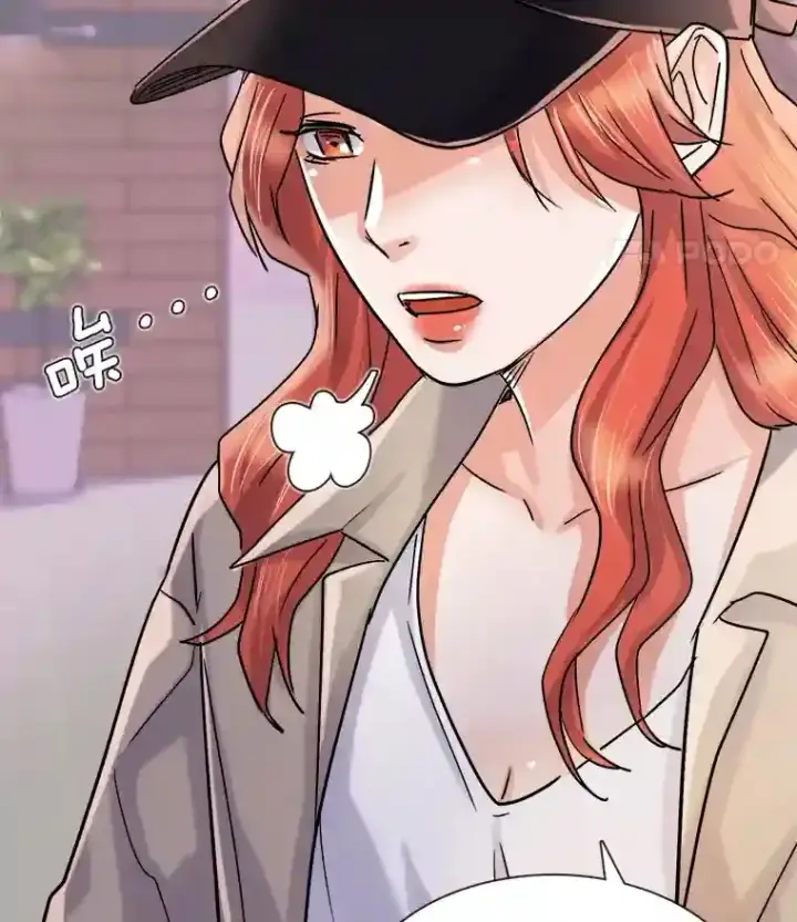 漫画《天生巨星》10.仁雅的另一面第102张图
