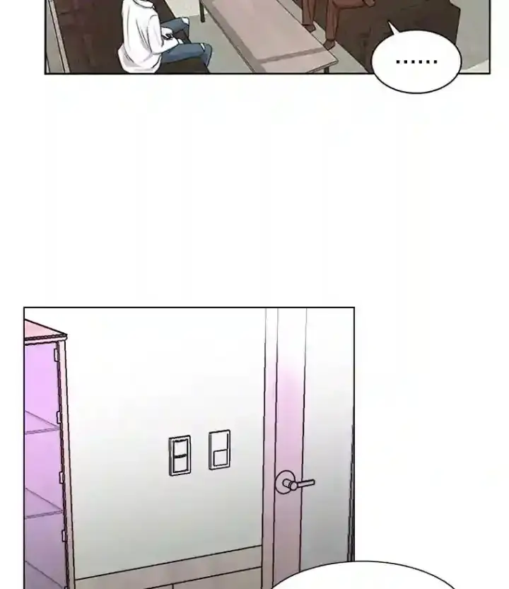 漫画《天生巨星》10.仁雅的另一面第77张图