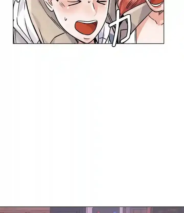 漫画《天生巨星》10.仁雅的另一面第88张图