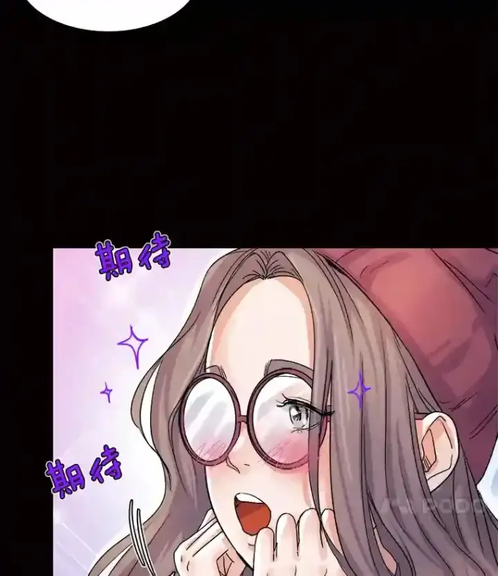 漫画《天生巨星》11.街头公演第28张图
