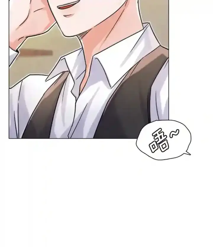 漫画《天生巨星》11.街头公演第37张图
