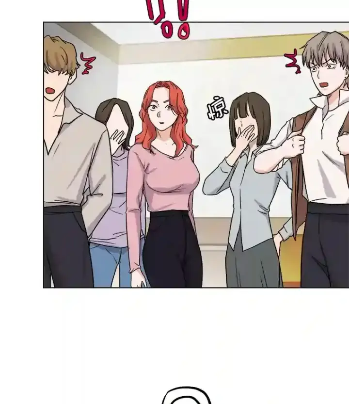 漫画《天生巨星》11.街头公演第48张图
