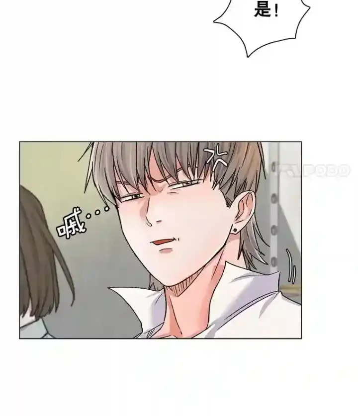漫画《天生巨星》11.街头公演第61张图