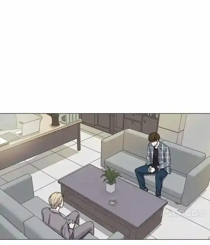漫画《天生巨星》11.街头公演第79张图