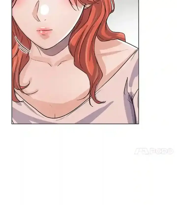 漫画《天生巨星》13.发现端倪第20张图