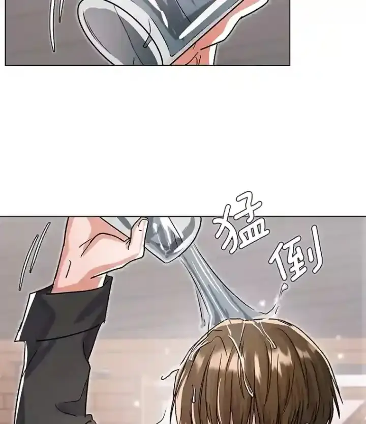 漫画《天生巨星》13.发现端倪第53张图