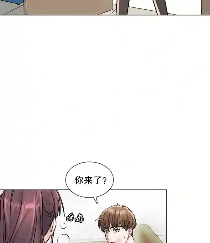 《天生巨星》15.报复团长图48