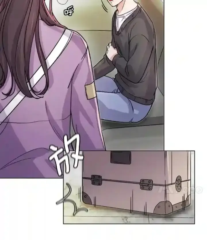 《天生巨星》15.报复团长图49