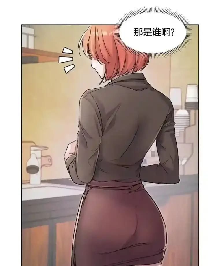 《天生巨星》15.报复团长图98