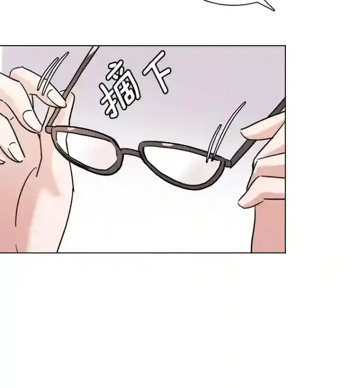 漫画《天生巨星》16.参加试镜第100张图