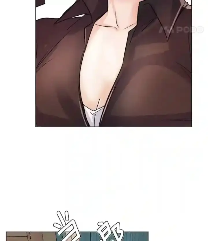 漫画《天生巨星》16.参加试镜第23张图