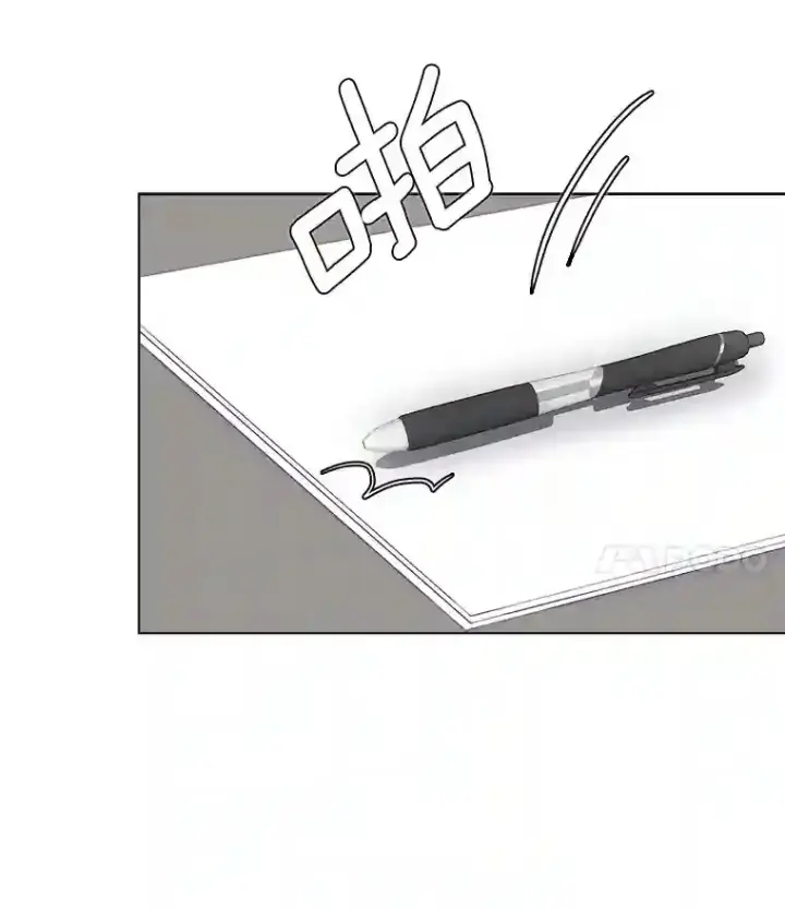 漫画《天生巨星》16.参加试镜第38张图