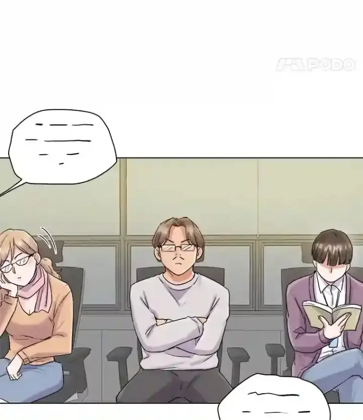 漫画《天生巨星》16.参加试镜第68张图