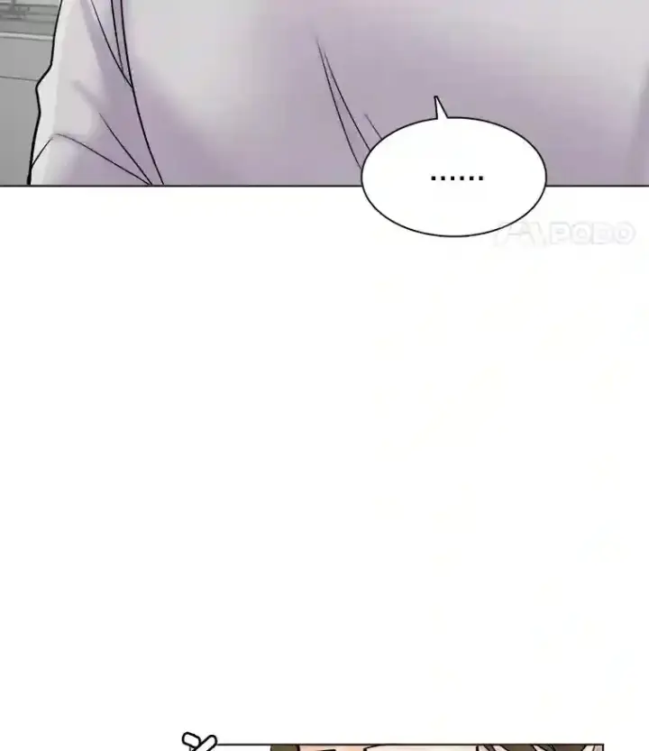 漫画《天生巨星》16.参加试镜第90张图
