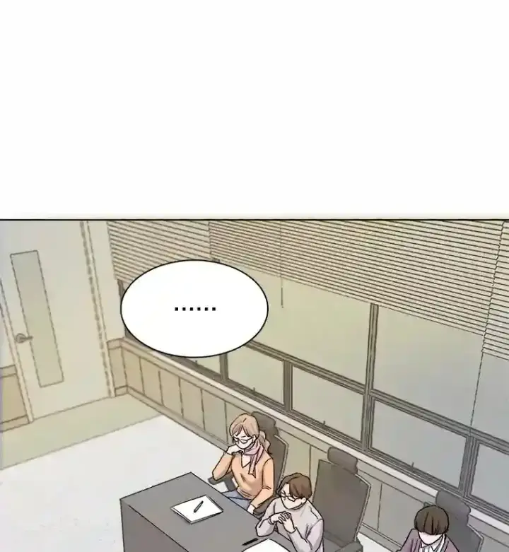 漫画《天生巨星》16.参加试镜第98张图