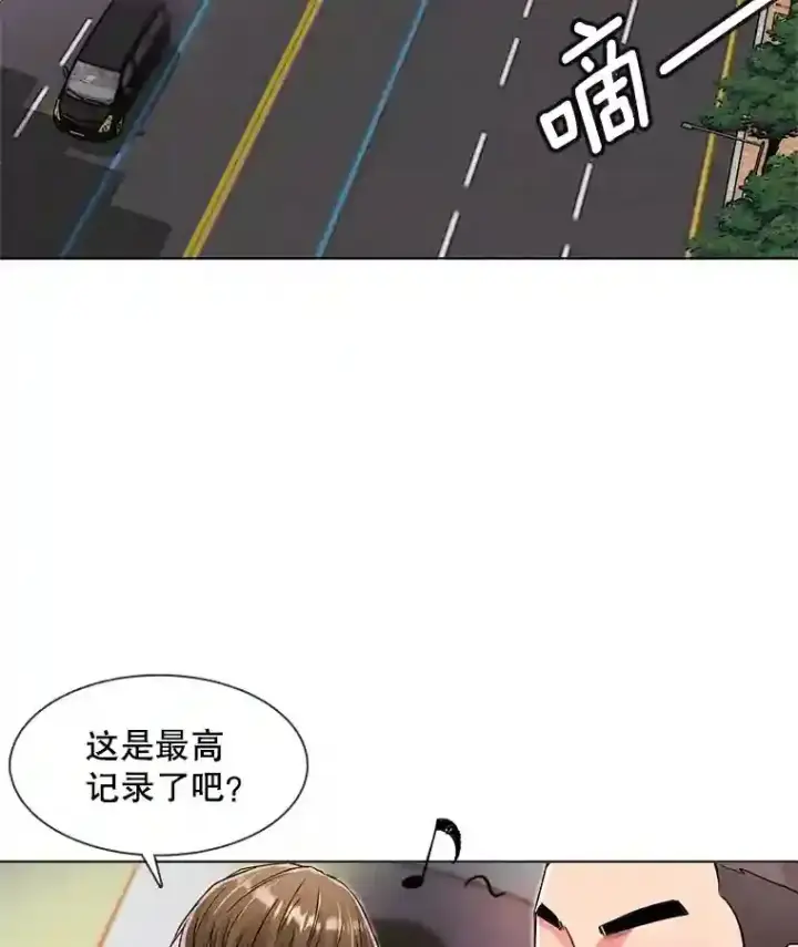 《天生巨星》17.知名导演图18