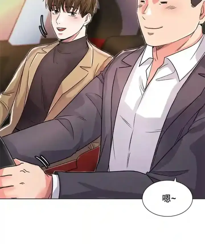 《天生巨星》17.知名导演图19