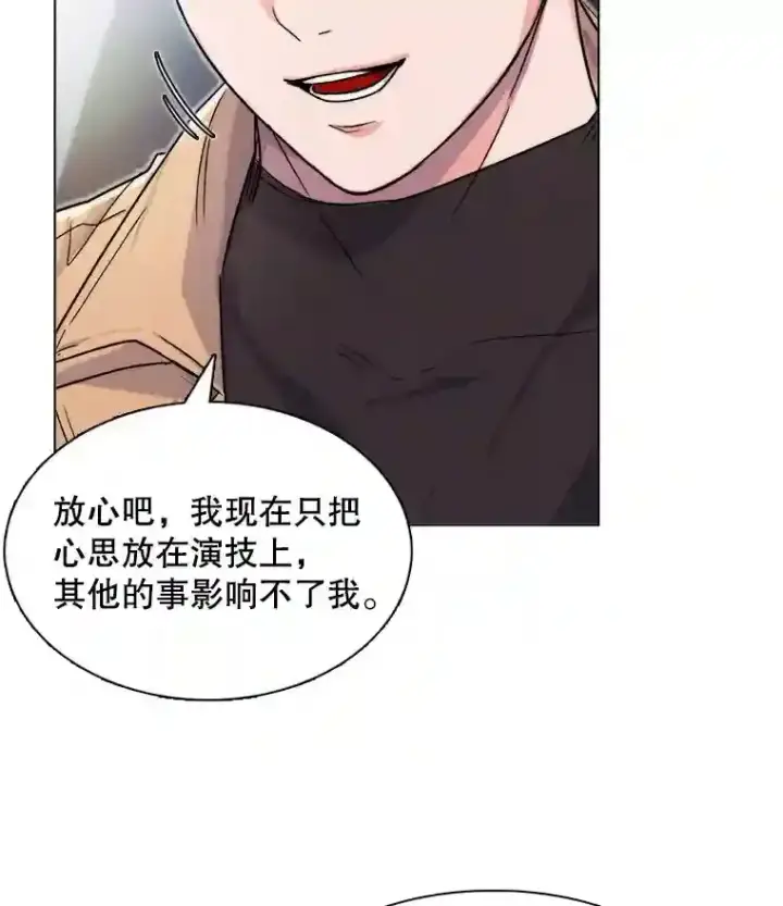 《天生巨星》17.知名导演图22