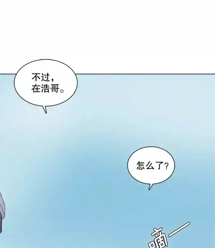 《天生巨星》17.知名导演图26