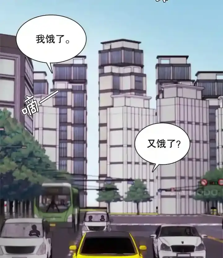 《天生巨星》17.知名导演图27
