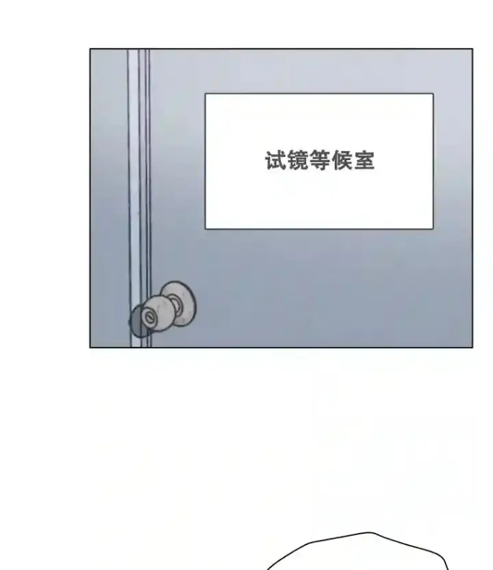 《天生巨星》17.知名导演图29