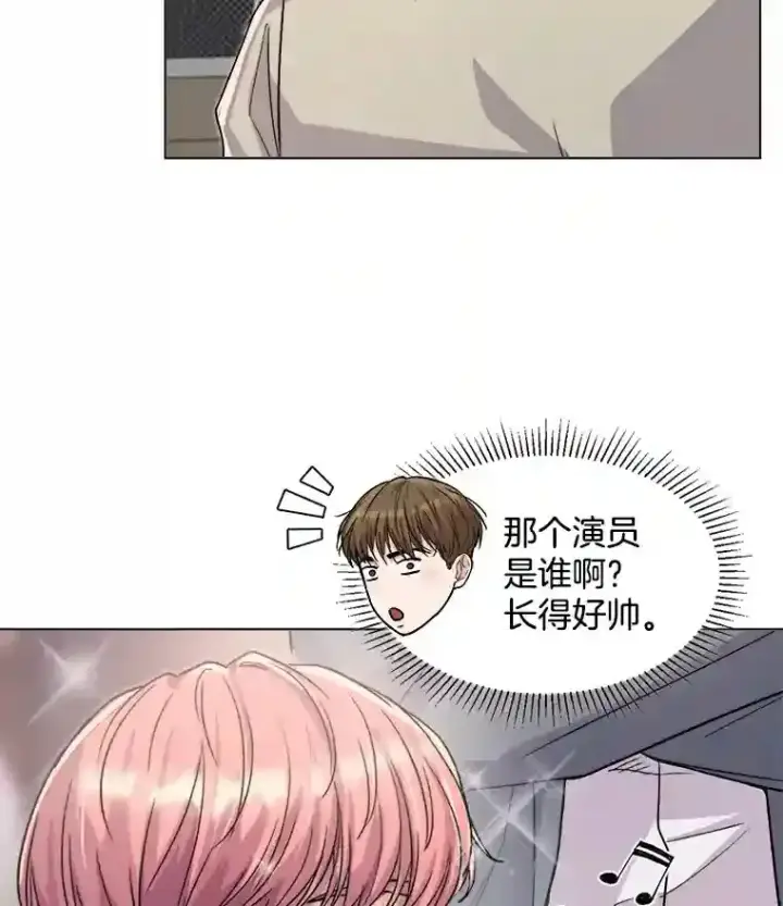 《天生巨星》17.知名导演图33