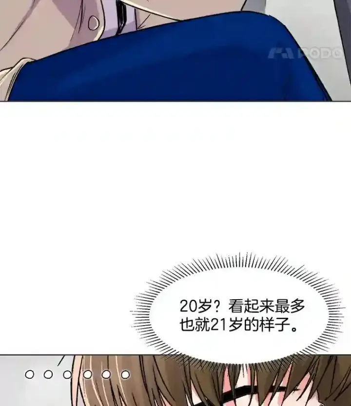 《天生巨星》17.知名导演图35