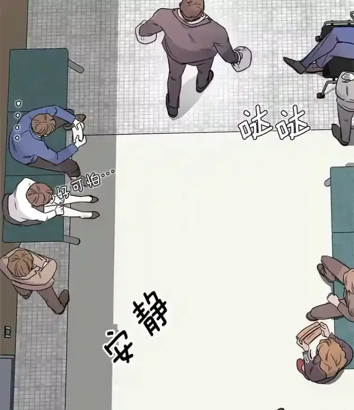 《天生巨星》17.知名导演图41
