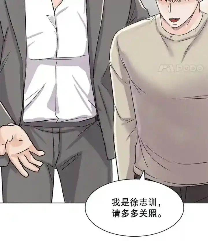《天生巨星》17.知名导演图57