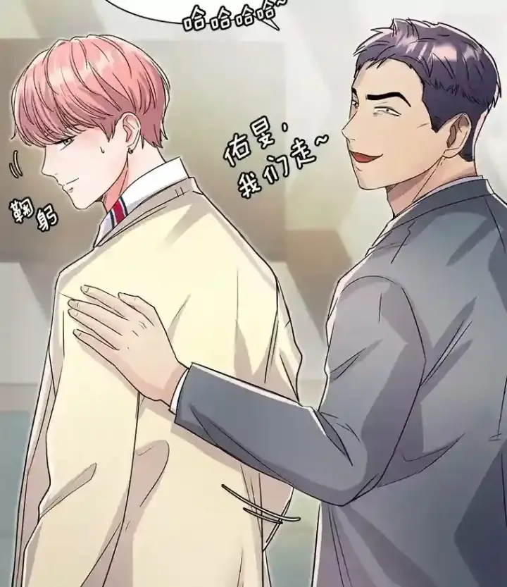 《天生巨星》17.知名导演图70