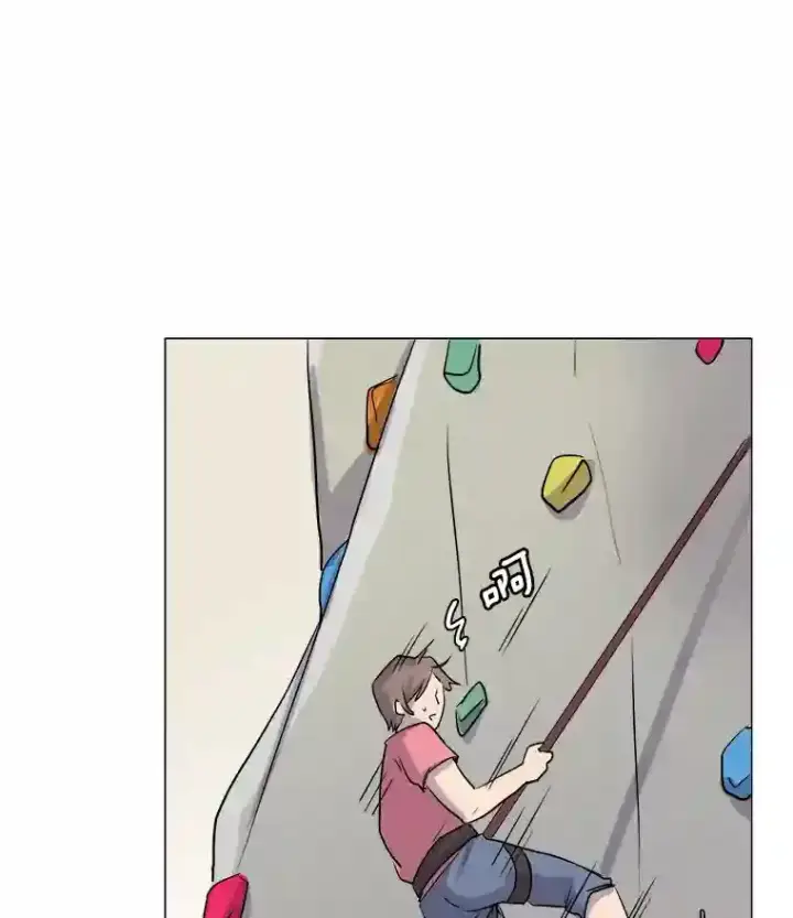 《天生巨星》18.武术学校图106