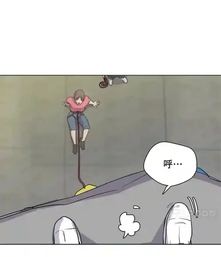 《天生巨星》18.武术学校图111