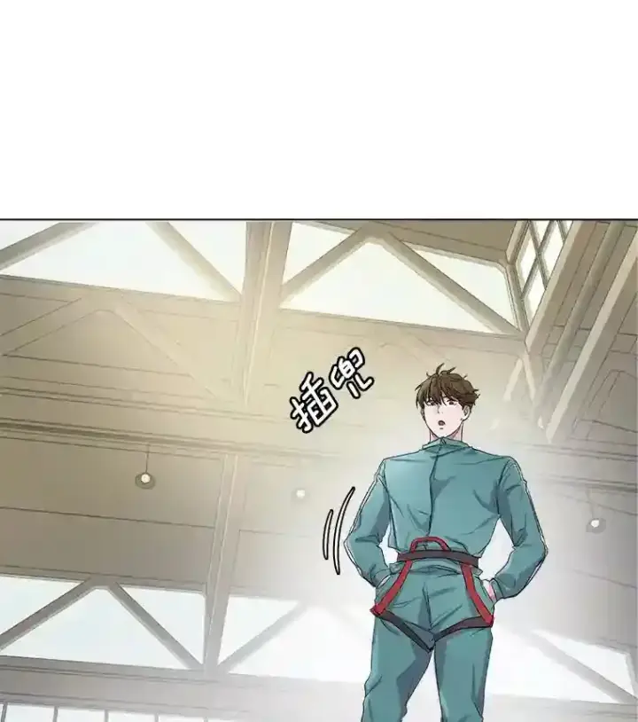 《天生巨星》18.武术学校图112