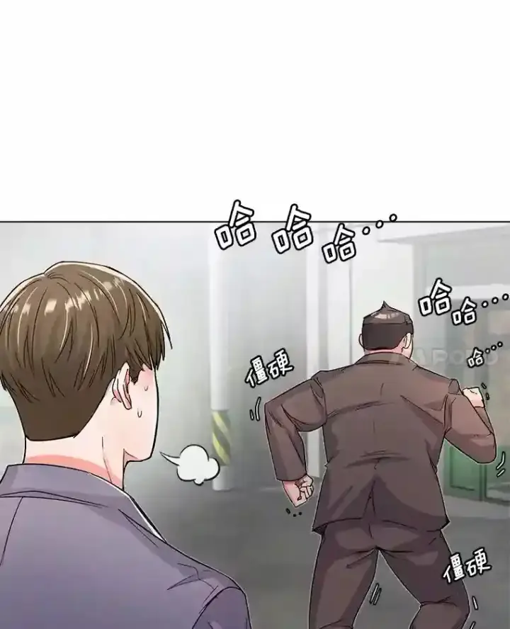 《天生巨星》18.武术学校图15
