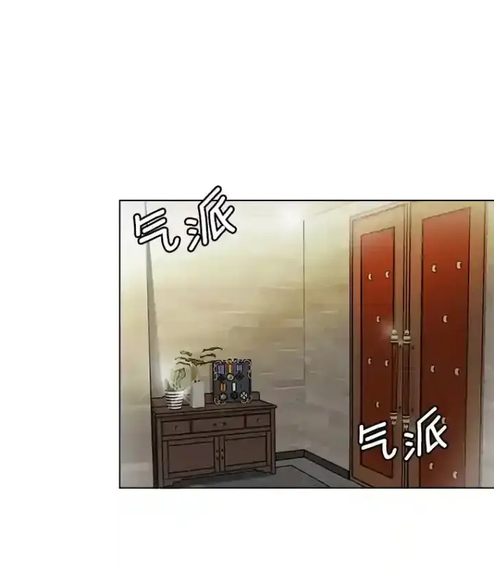 《天生巨星》18.武术学校图22