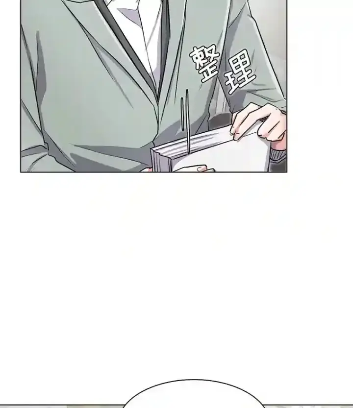 《天生巨星》18.武术学校图37