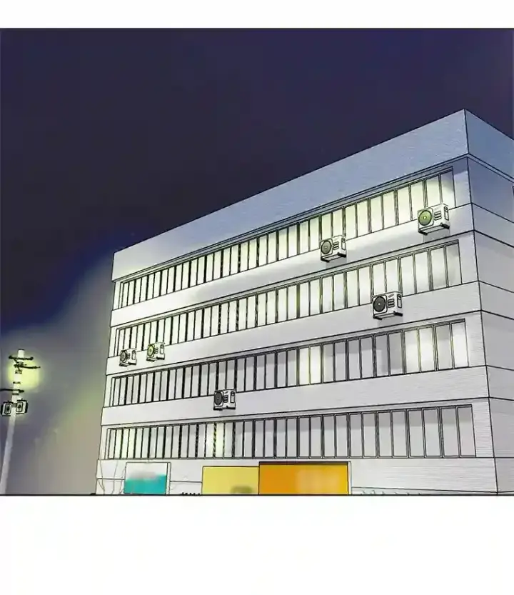 《天生巨星》18.武术学校图55