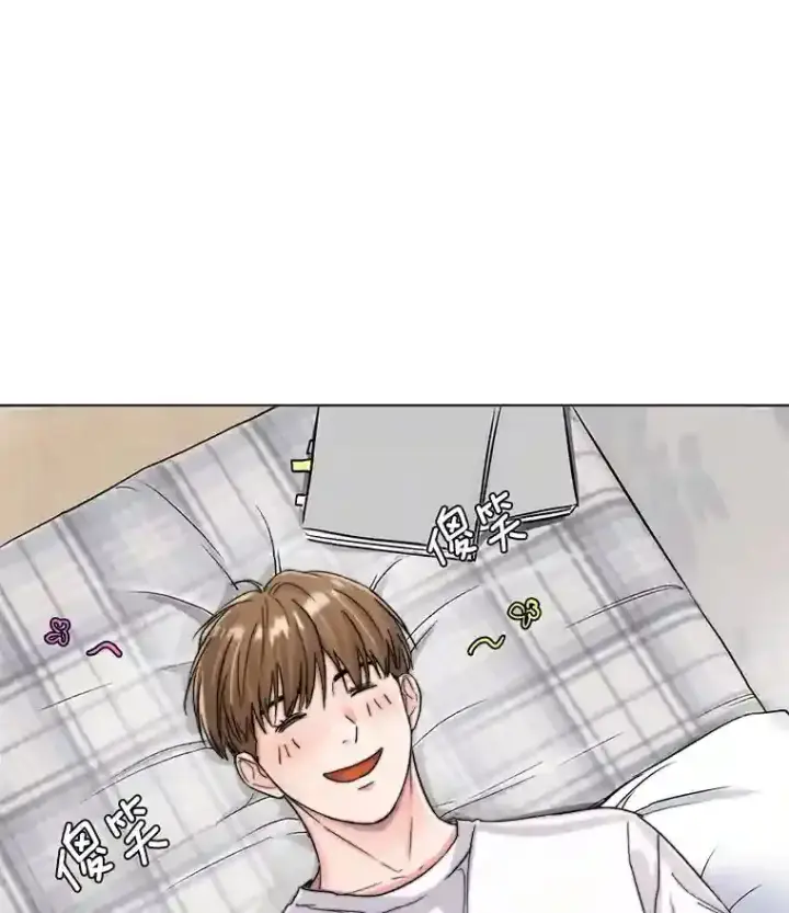 《天生巨星》18.武术学校图56