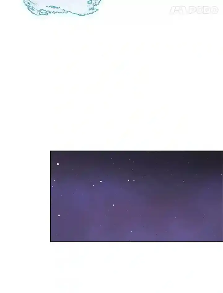 《天生巨星》18.武术学校图75