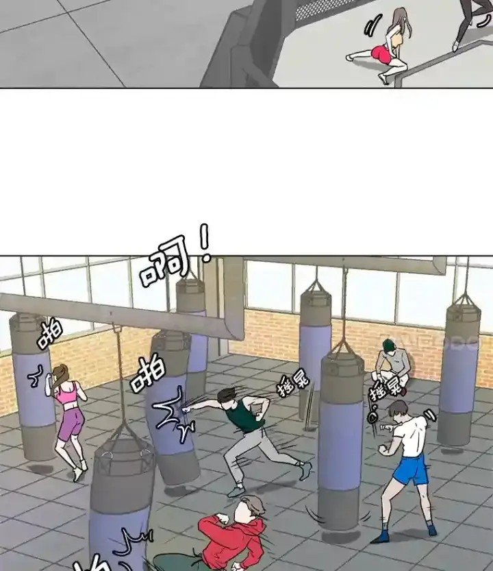 《天生巨星》18.武术学校图78
