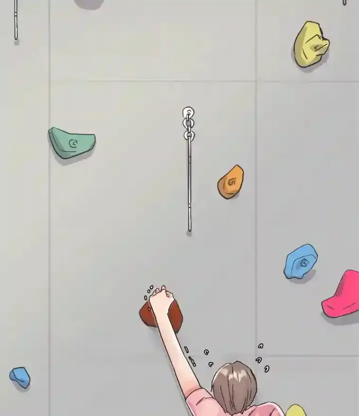 《天生巨星》18.武术学校图92