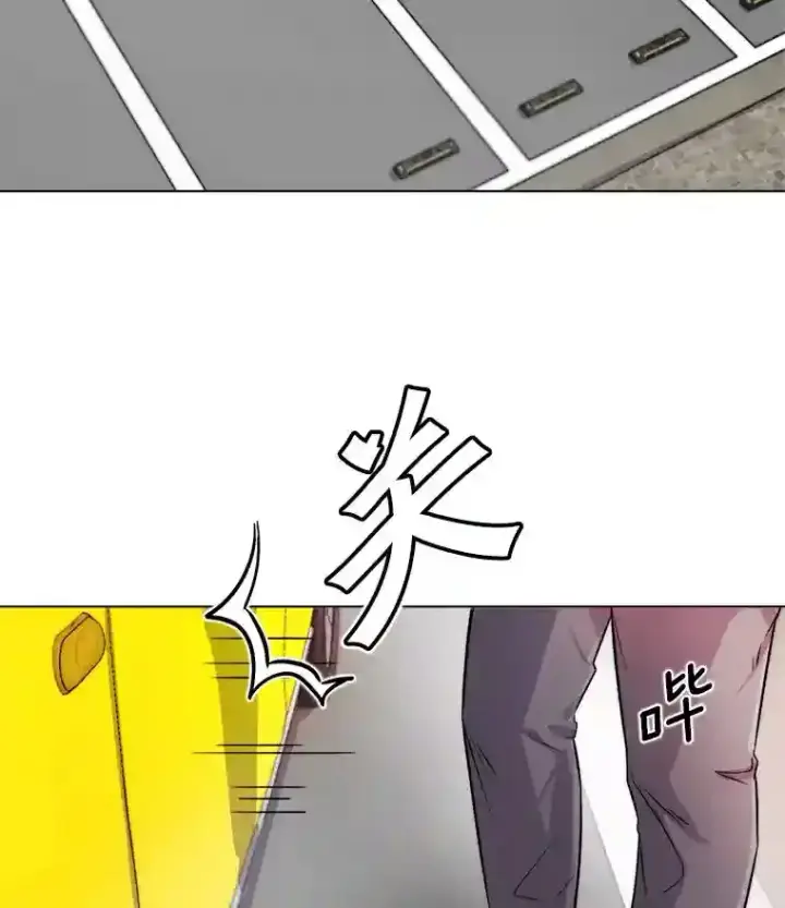 漫画《天生巨星》19.初学武术第102张图