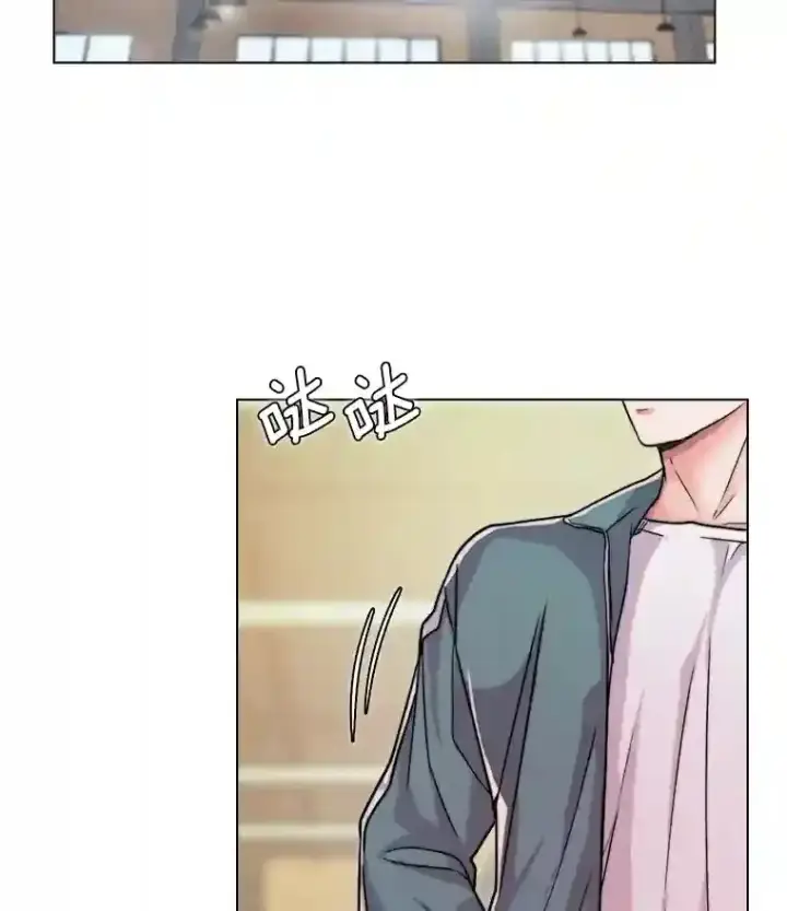 漫画《天生巨星》19.初学武术第14张图