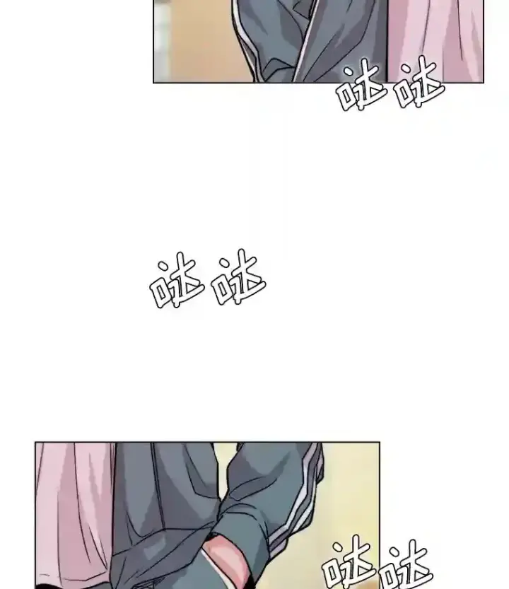 漫画《天生巨星》19.初学武术第15张图