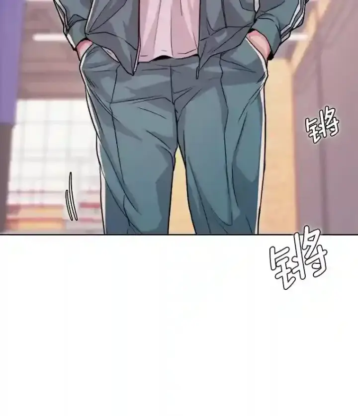 漫画《天生巨星》19.初学武术第18张图